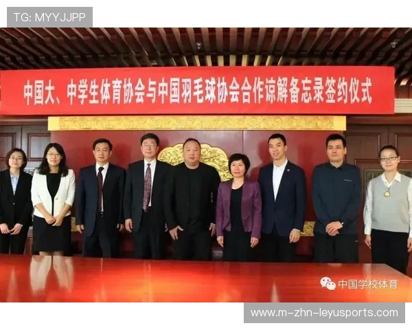 国际羽毛球协会在青训中推广教练资格互认与继续教育,国际羽毛球联合会成立于什么时候